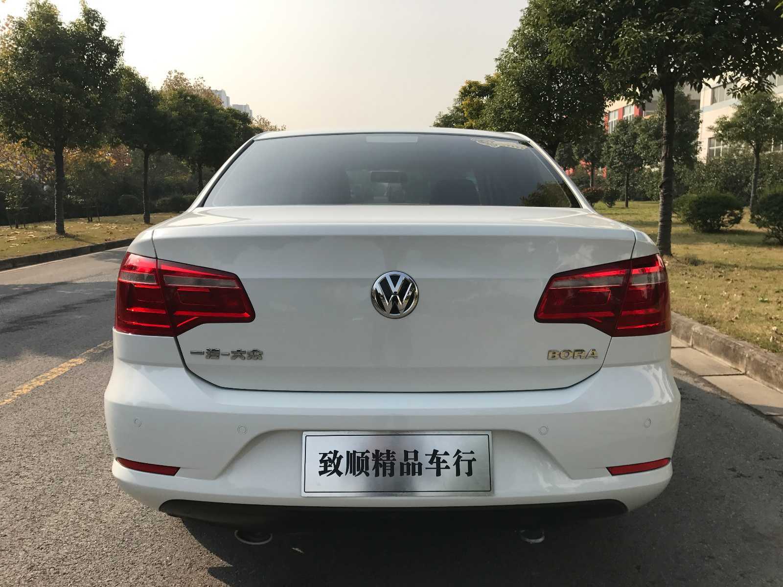 hth·华体_固定资产投资运行总体平稳稳投资仍需继续发力(图2) hth华体