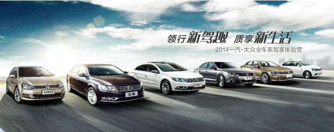 westlife西城男孩宣布解散 明年举行告别演唱会‘hth·华体’(图3) hth华体官方下载app