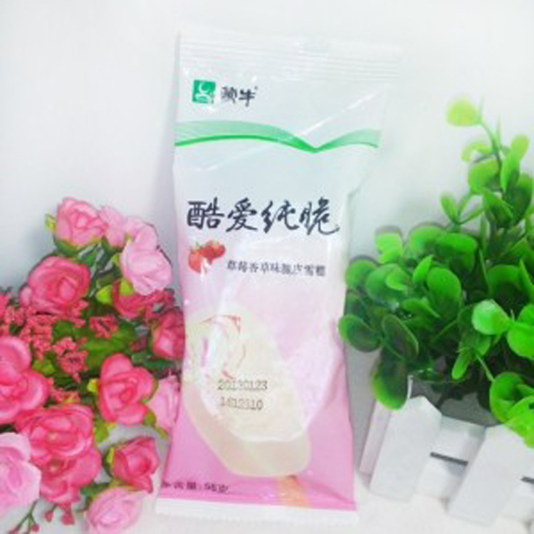 SHINee珉豪再出击 将出演电视剧《Friends2015》|hth华体(图1) hth华体官方下载app