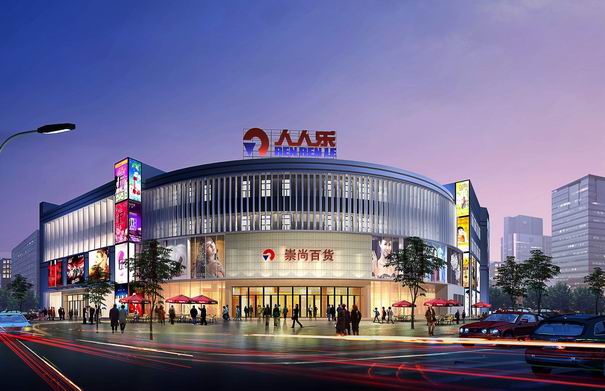 “hth华体”盘点Maggie Q身上的N种传闻(图4) hth华体