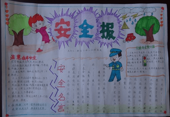 山东运输情况好转主流钢厂焦炭库存稳中有增-hth华体官方下载app(图1) hth华体官方下载app