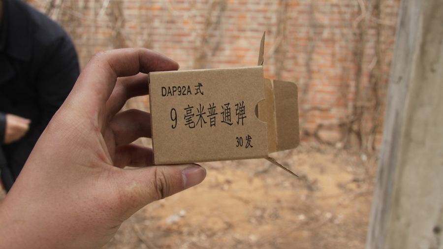 【hth华体】杰克逊家族纠纷升级 三兄妹冲进私宅与侄女斗殴(图2) hth·华体