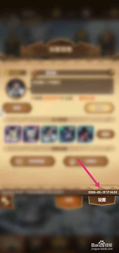 进口焦煤回调市场采购热度增加‘hth华体’(图1) hth·华体