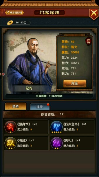 崔始源预计结束《她很美丽》拍摄后入伍-hth·华体(图2) hth华体