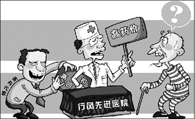 崔始源预计结束《她很美丽》拍摄后入伍-hth·华体(图4) hth·华体