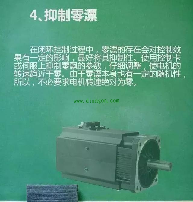 内蒙古拟设立300亿国有企业转型升级基金【hth华体】(图1) hth·华体