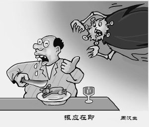 hth华体官方下载app