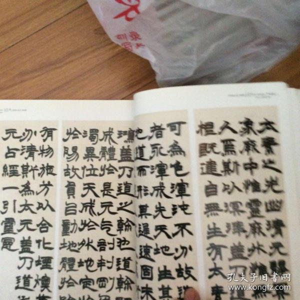 “hth华体”北京将建立充换电设施安全预警提示制度(图1) hth华体官方下载app