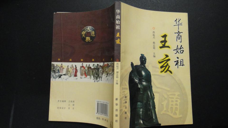 hth华体_因公司内部原因 Somi全昭弥SOLO出道延期至5月末(图2) hth华体
