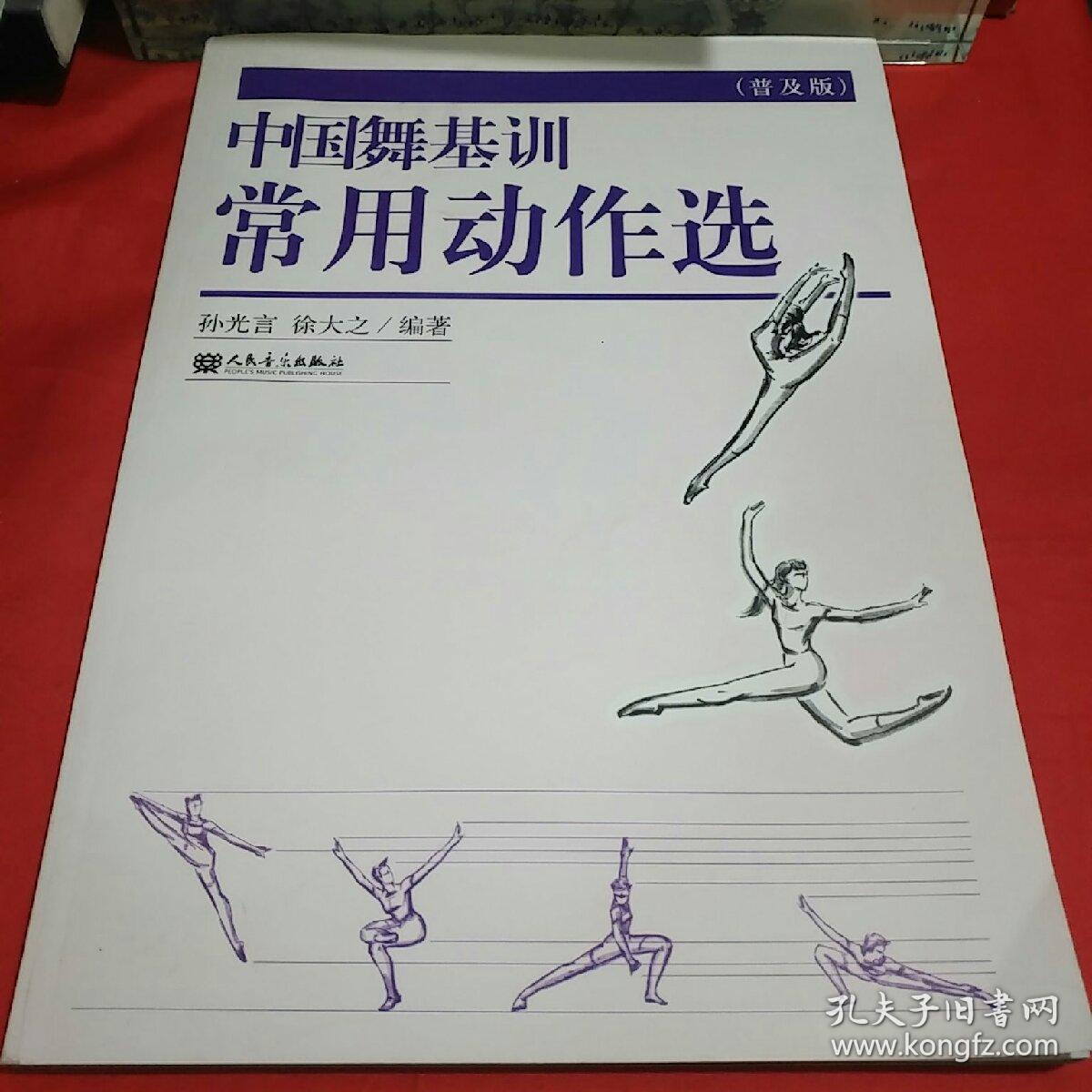 hth·华体_朴有天拘留期限即将到期 下周进行起诉(图2) hth·华体