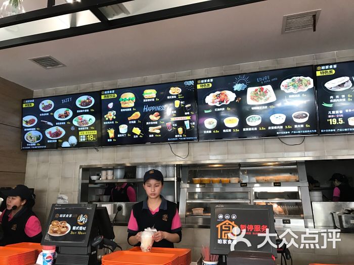 hth华体官方下载app