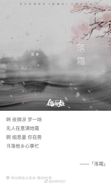 金泫雅-金晓钟承认恋情 目前已经交往两年“hth·华体”(图1) hth·华体