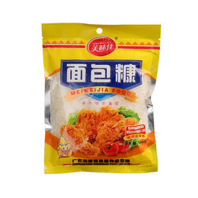 疫情过后能源供需将迎强劲反弹:hth华体(图1) hth华体