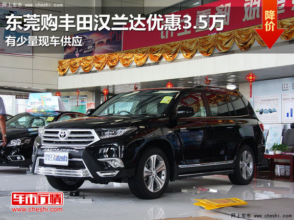 “hth华体官方下载app”《姐姐们的Slam Dunk》第二季首播收视率达到5.4% 比第一季更高成绩出发(图3) hth·华体