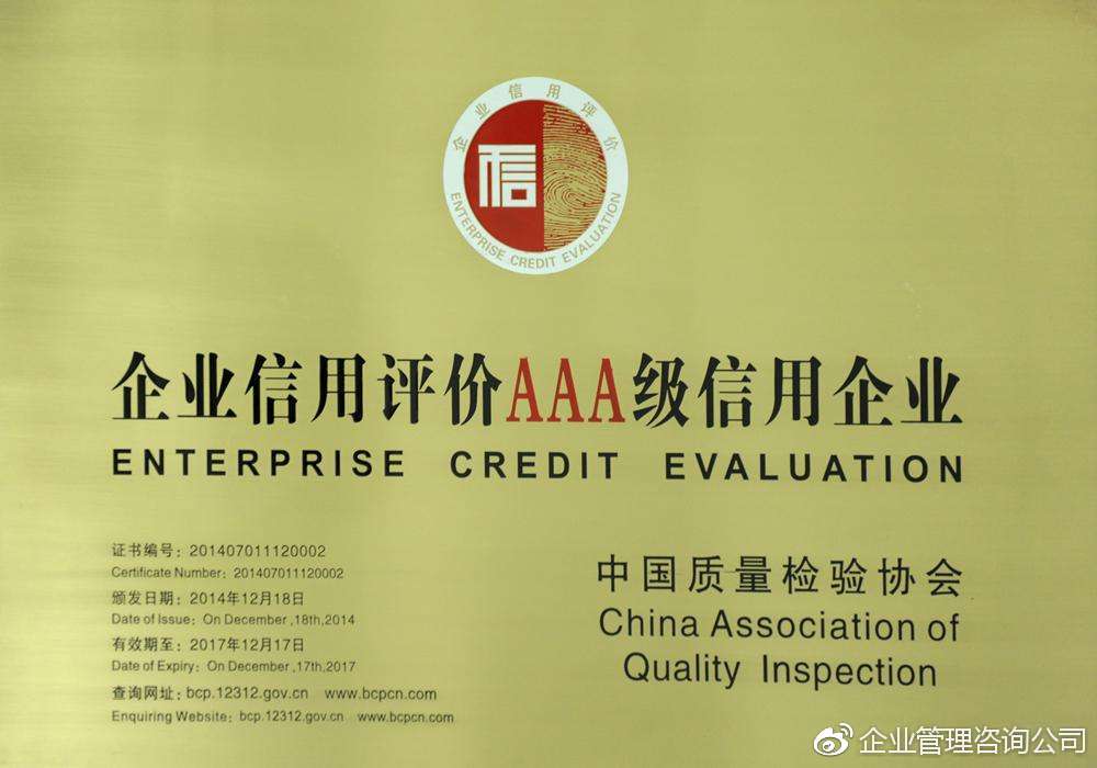 陕西省再创煤矿井下钻孔世界纪录:2570米|hth华体官方下载app(图3) hth华体