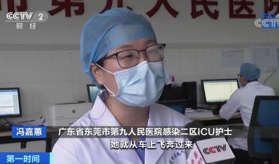 《暮光之城:蚀》刷新全美首日午夜场最高票房纪录-hth·华体(图1) hth·华体