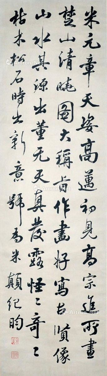 IU确定将会于11月1日回归歌谣界 发行迷你5辑《Love poem》‘hth华体官方下载app’(图1) hth·华体