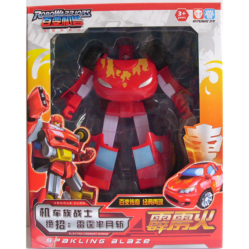 hth华体官方下载app